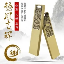 Chinese style dragon and phoenix window flower metal USB drive
