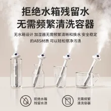 創意太空艙太空人加濕器