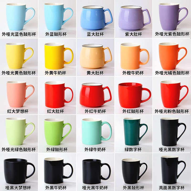 Hot selling products OEM gifts Ceramic coffee cups Personalized different shapes Large sales Customized coffee gifts Ceramic cups with logos
