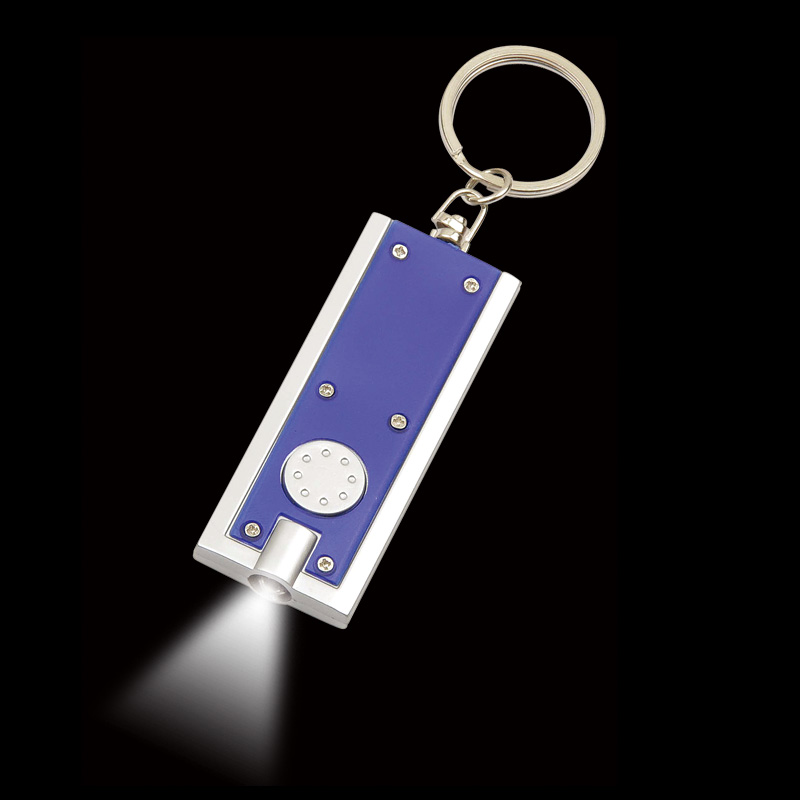 Rectangular key lamp