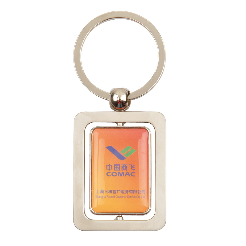 Square metal keychain