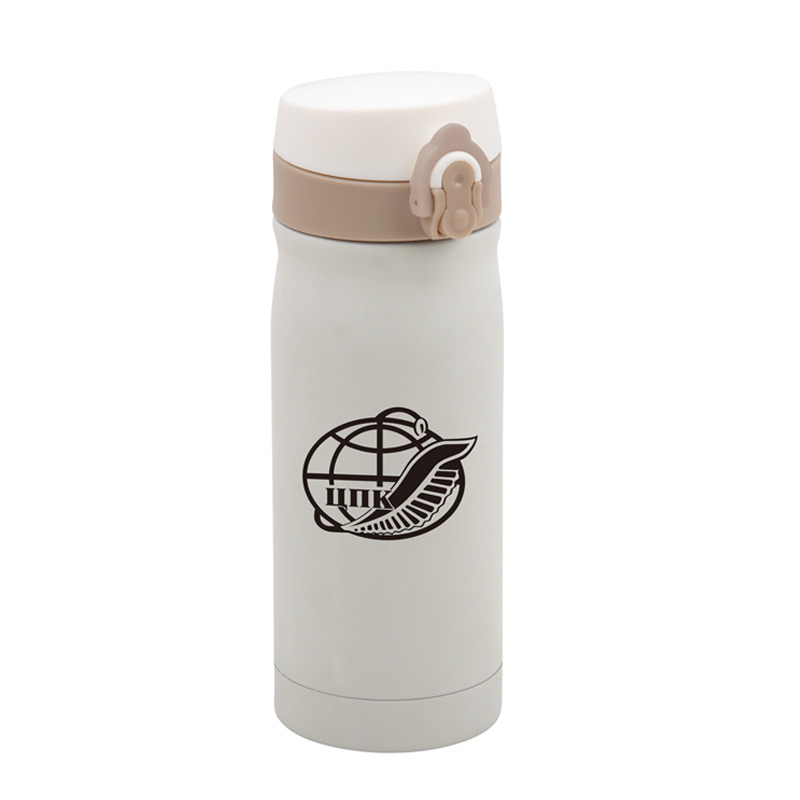 Spring cover insulation cup