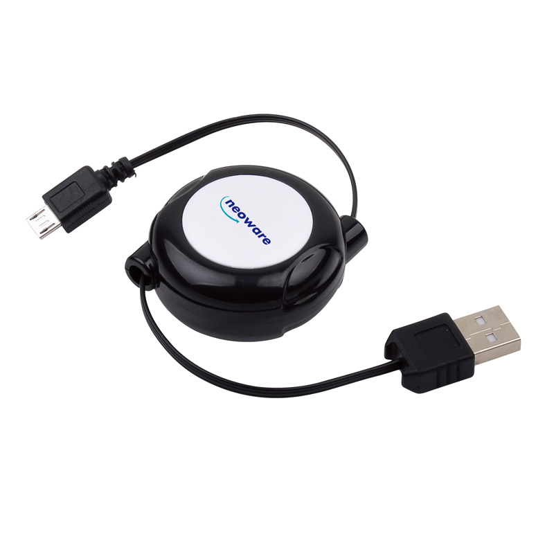 Telescopic data cable