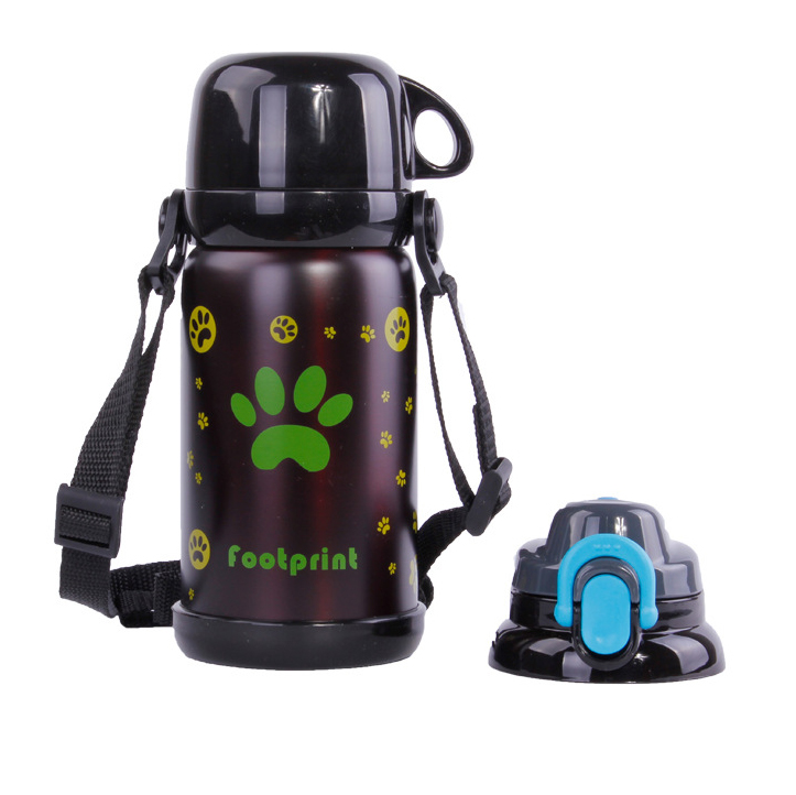Children's insulating cup