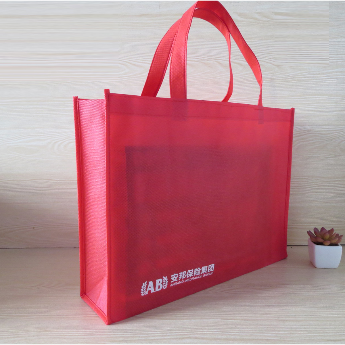 Environmental protection shopping bag