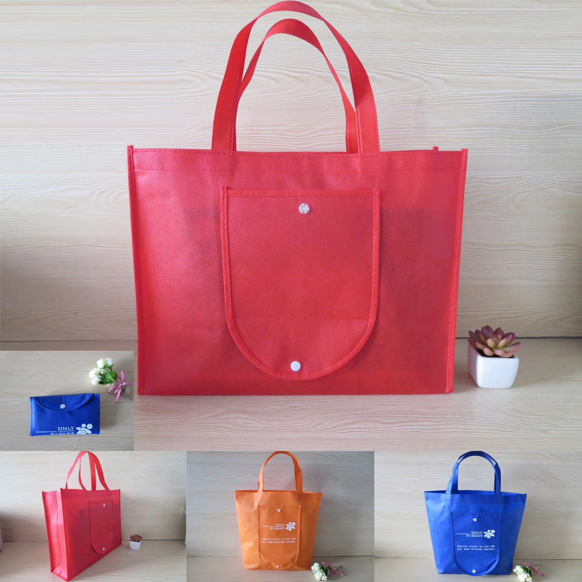 Environmental protection shopping bag