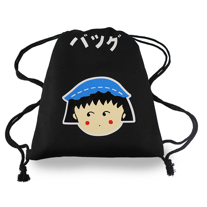 Bundled backpack