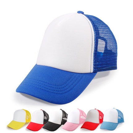 Baseball cap