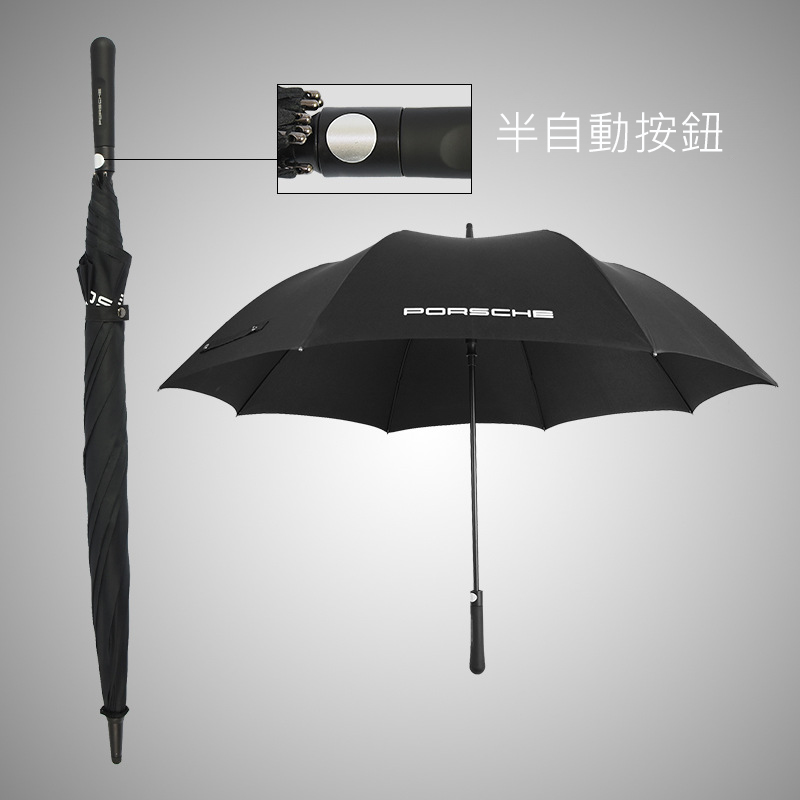 Large automatic double bone windproof men's business umbrella