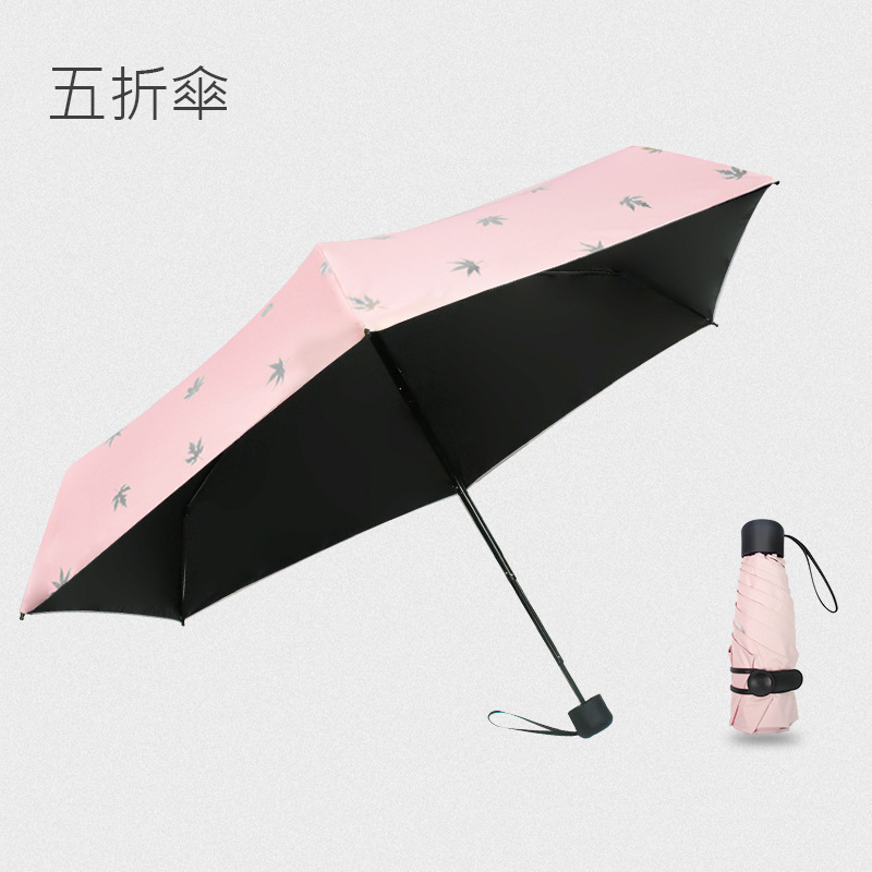 Umbrella Folding Creative Gold Stamping Dandelion 30% Off