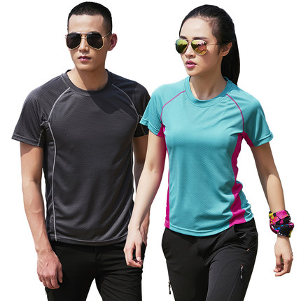 Couple Quick Dry T-shirt