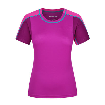 Couple Quick Dry T-shirt