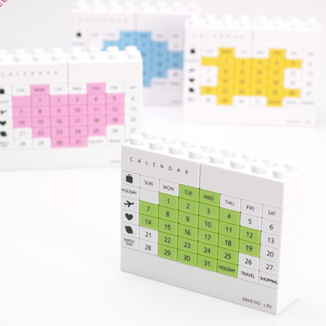 DIY building block perpetual calendar