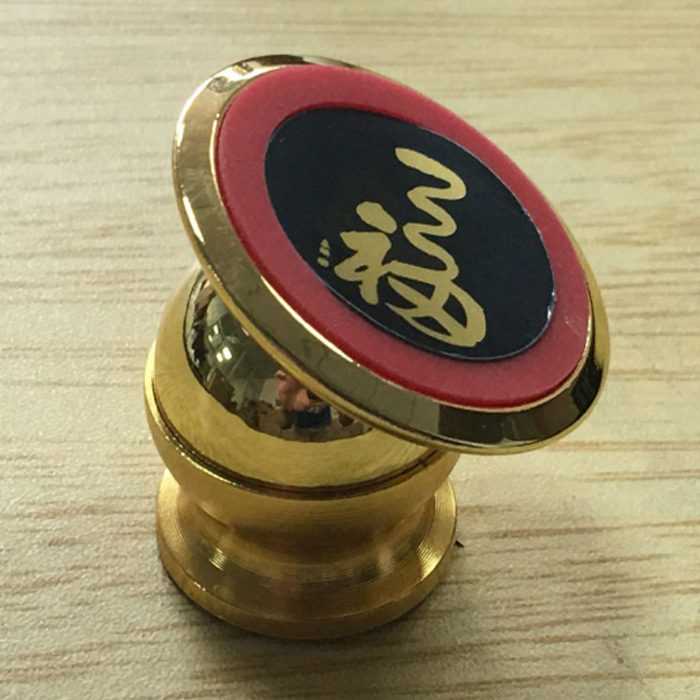 Mobile phone seat navigator bracket