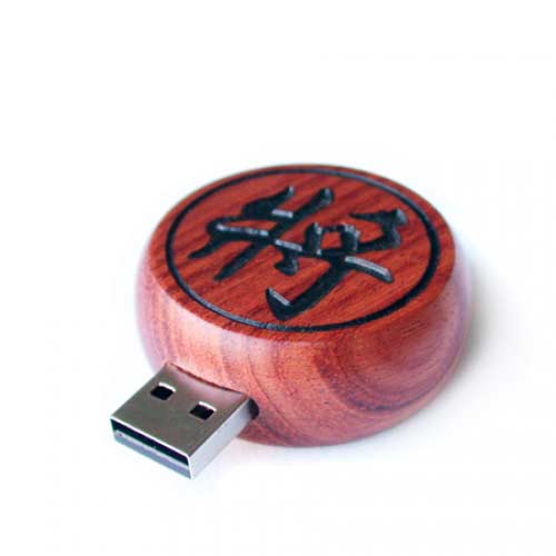 木質象棋u盤