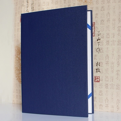 Certificate Cover