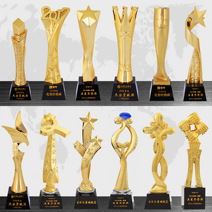 Customized metal trophy