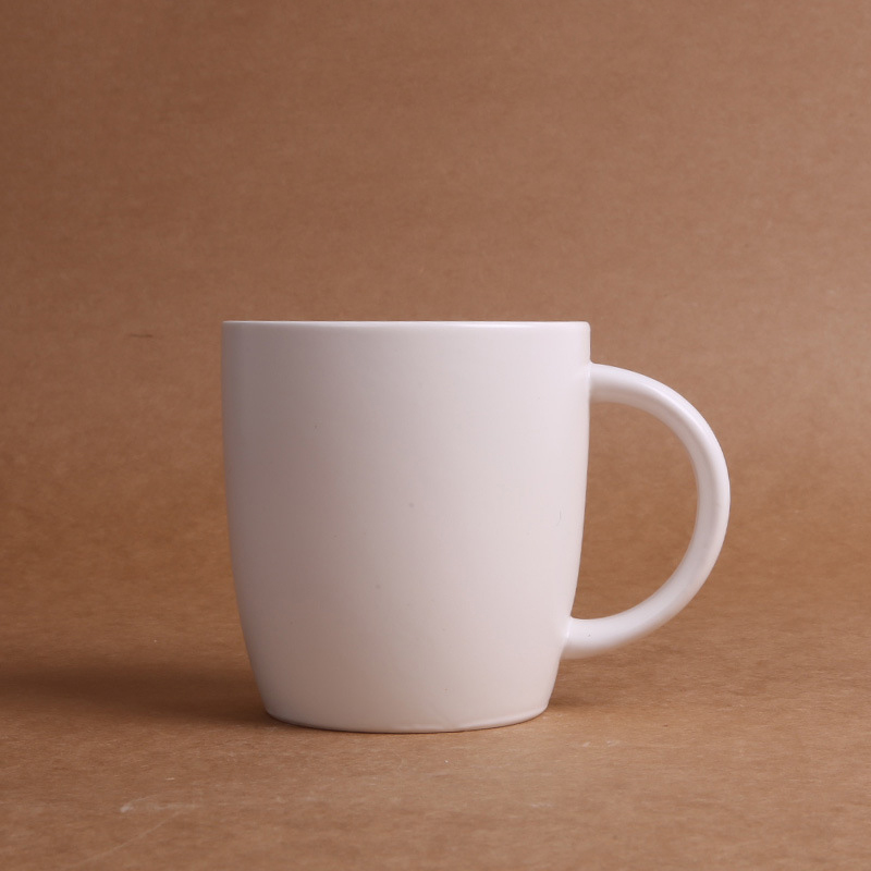 U-Handle Cup - Small