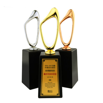 Metal Crystal Trophy