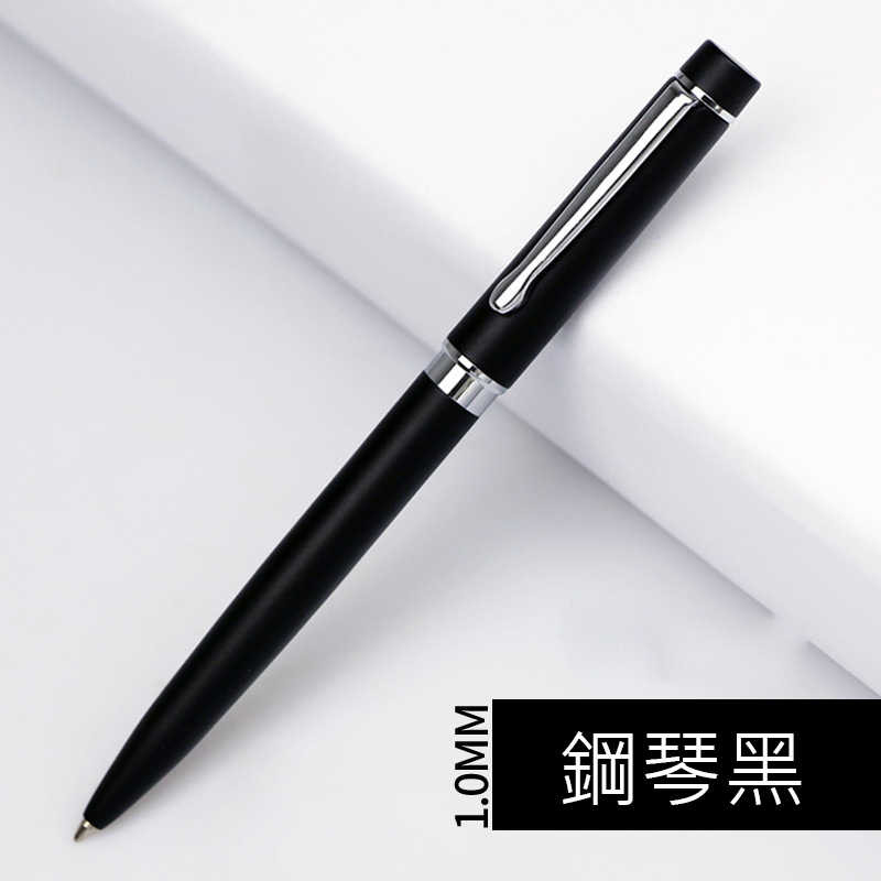 Advertising pen