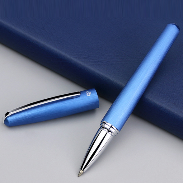 Baozhu pen