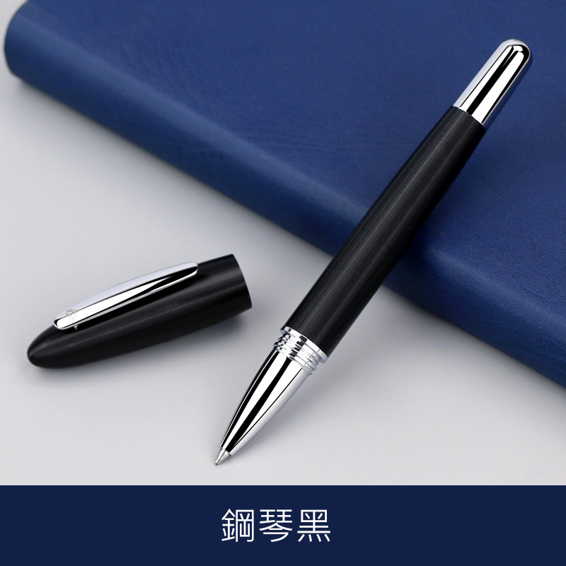 Baozhu pen