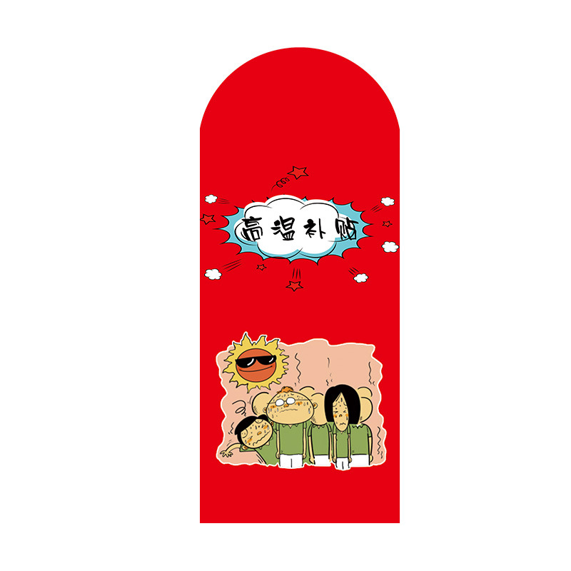 Customized benefit cover