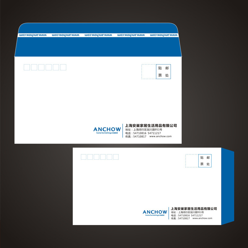 Custom Envelope