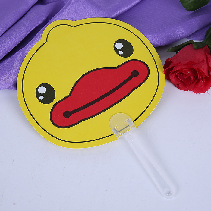 Advertising fan customization