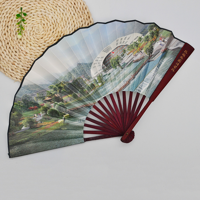 Advertising fan customization