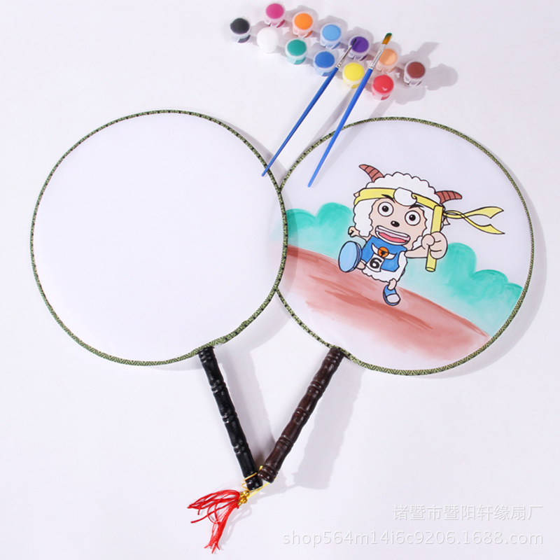 Advertising fan customization