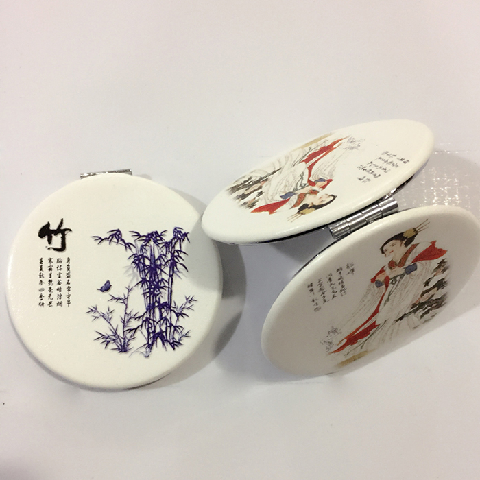 Makeup mirror customization