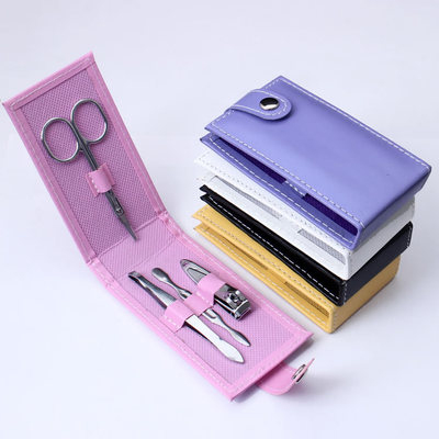 Manicure Set Beauty Tools 4-Piece Set