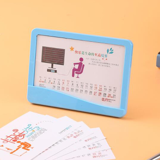 Practical Calendar