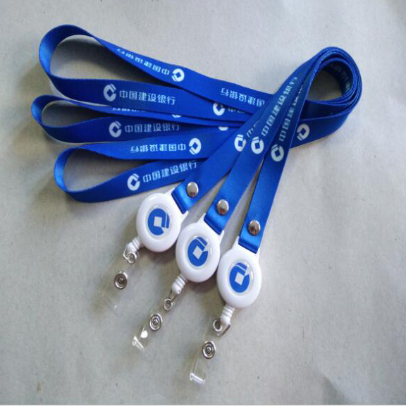 Lanyard