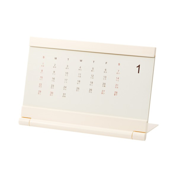 Desk calendar