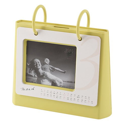 Savings Tank Calendar