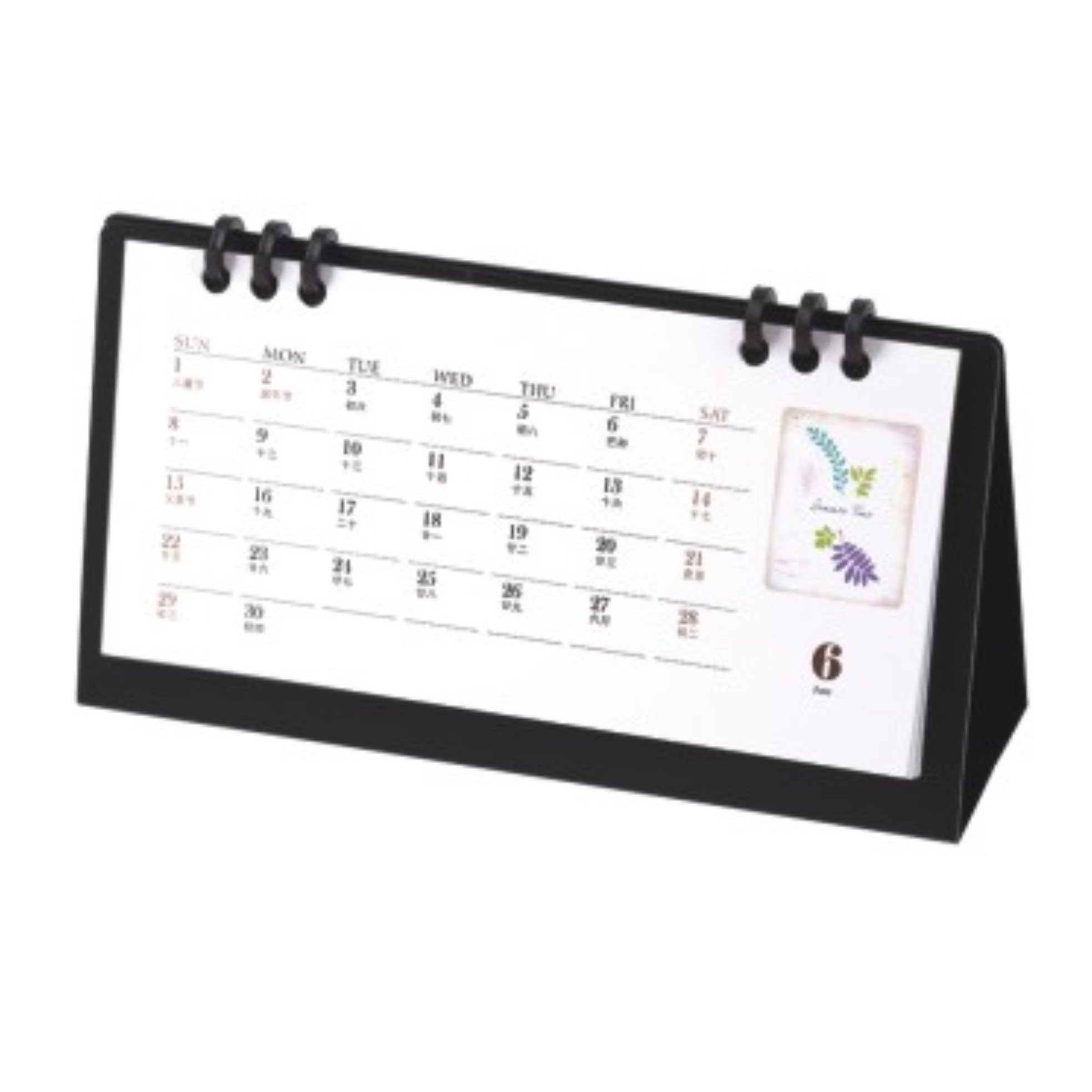 One stage desk calendar
