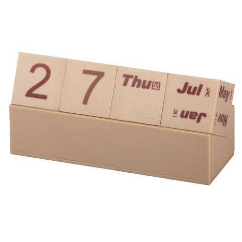 Block perpetual calendar