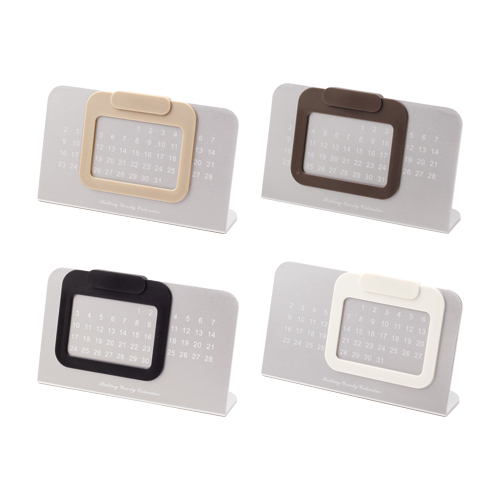 Sliding perpetual calendar
