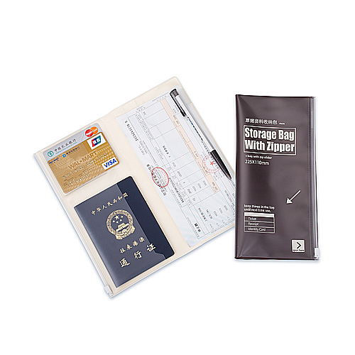 Bill data storage package