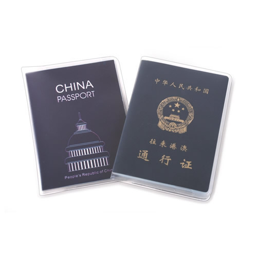 Passport cover