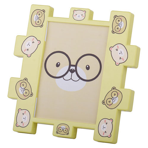 Little Bear series puzzle frame