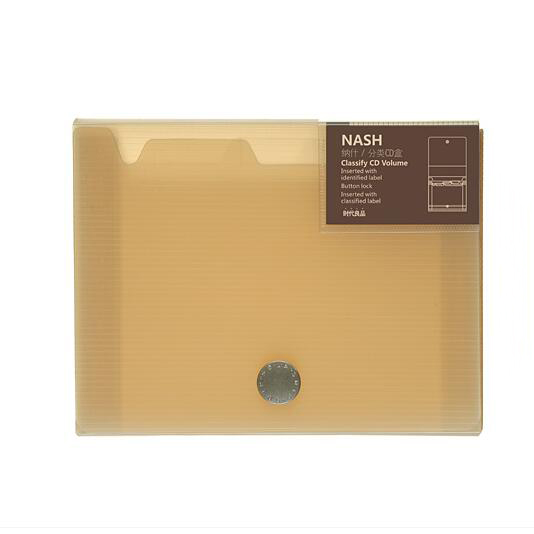 Sort CD case