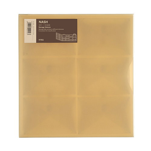 Storage Booklet
