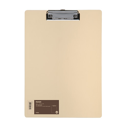PP Wordpad