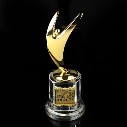 Dancing Crystal Trophy