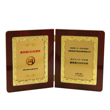 The wood certificate series is as beautiful as flowers