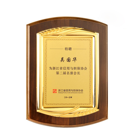 Golden Olive Series Medals