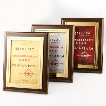 Golden Olive Series Medals